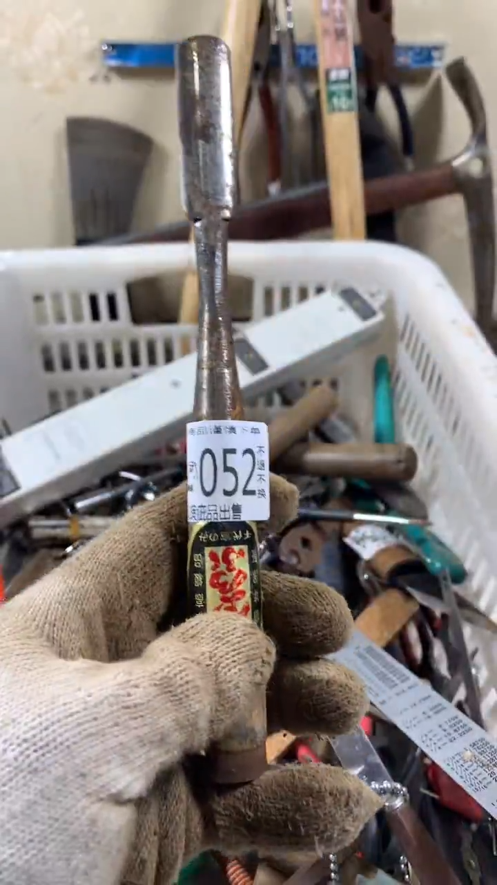 世*闪购链接自己付款052