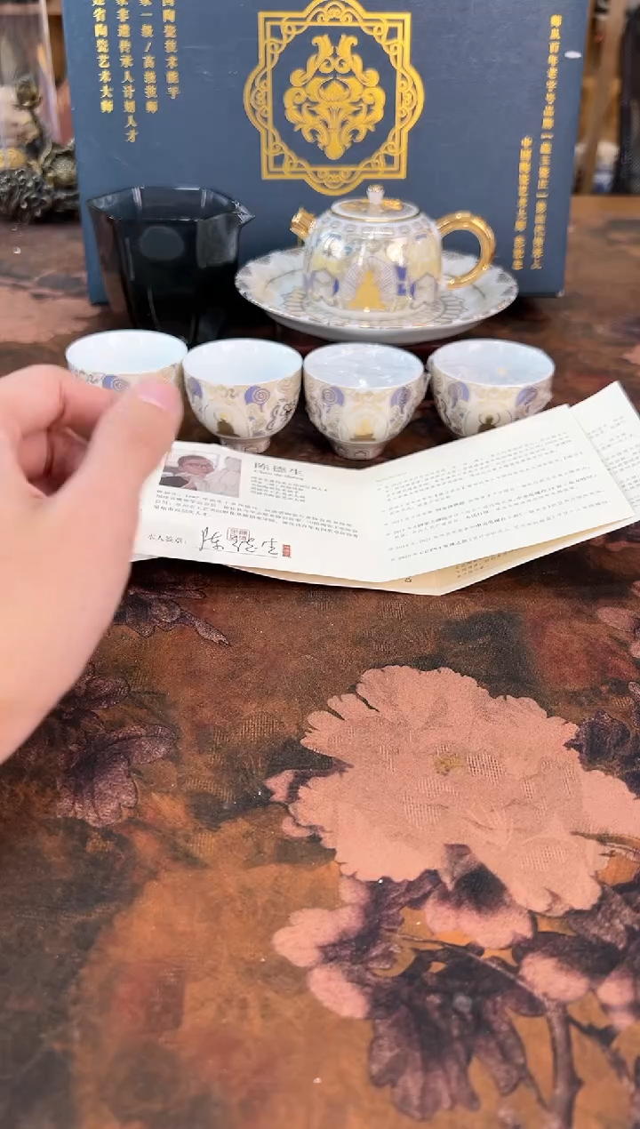 最后清一场，先抢先得