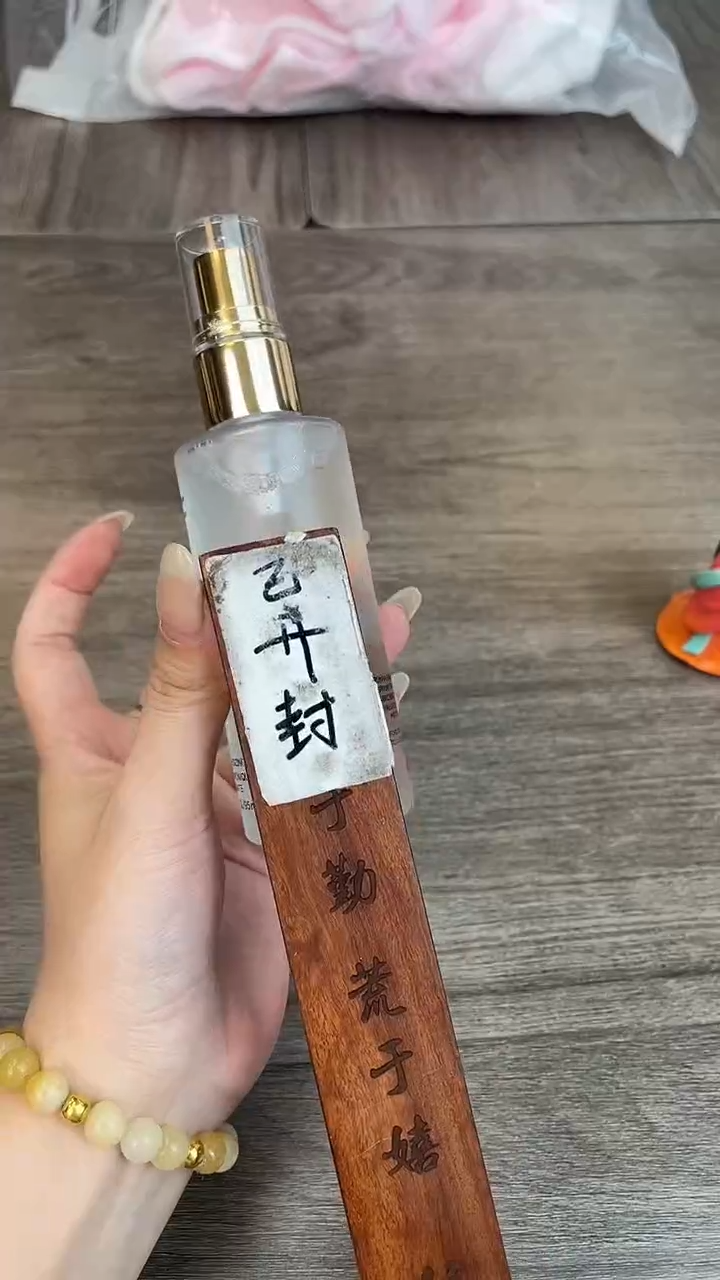 瓷片新号开播漏不停@@CQ575