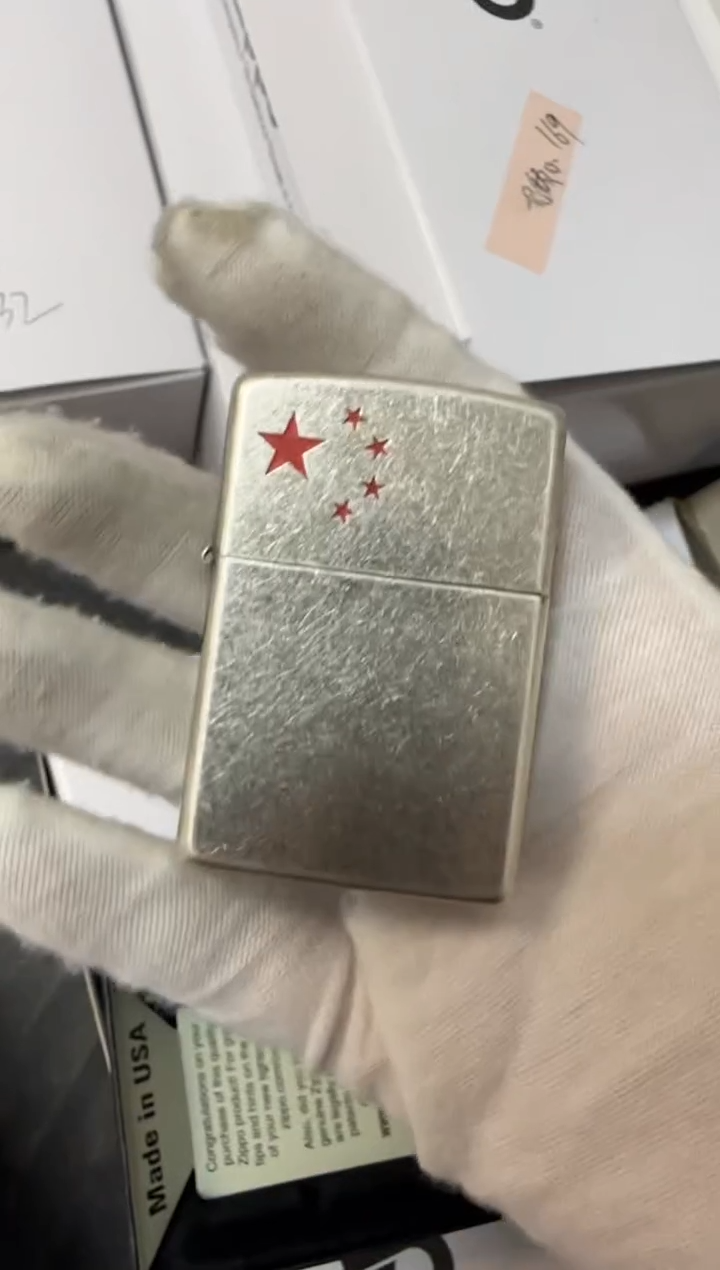 铜zippo官方正品一周年年庆 仿古银五角星