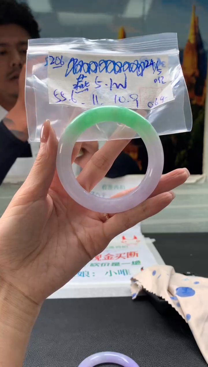 翡翠手镯未镶嵌翡翠手镯 下单联系小耳机#2066