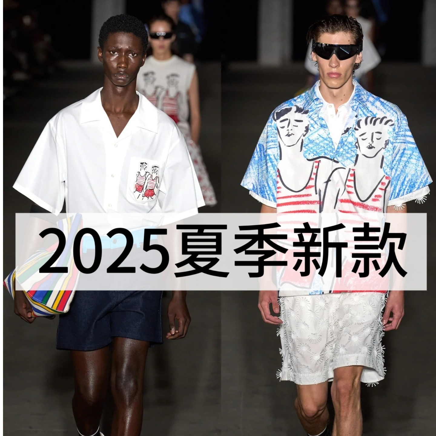 【KK71专属】2025夏季新款刺绣短袖休闲百搭时尚男女T恤