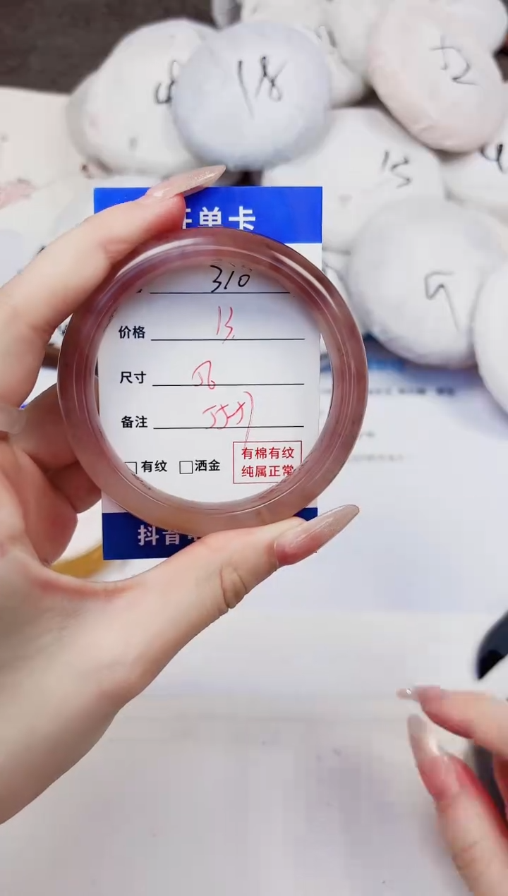 石英质玉手镯未镶嵌310-紫罗兰-圈口56