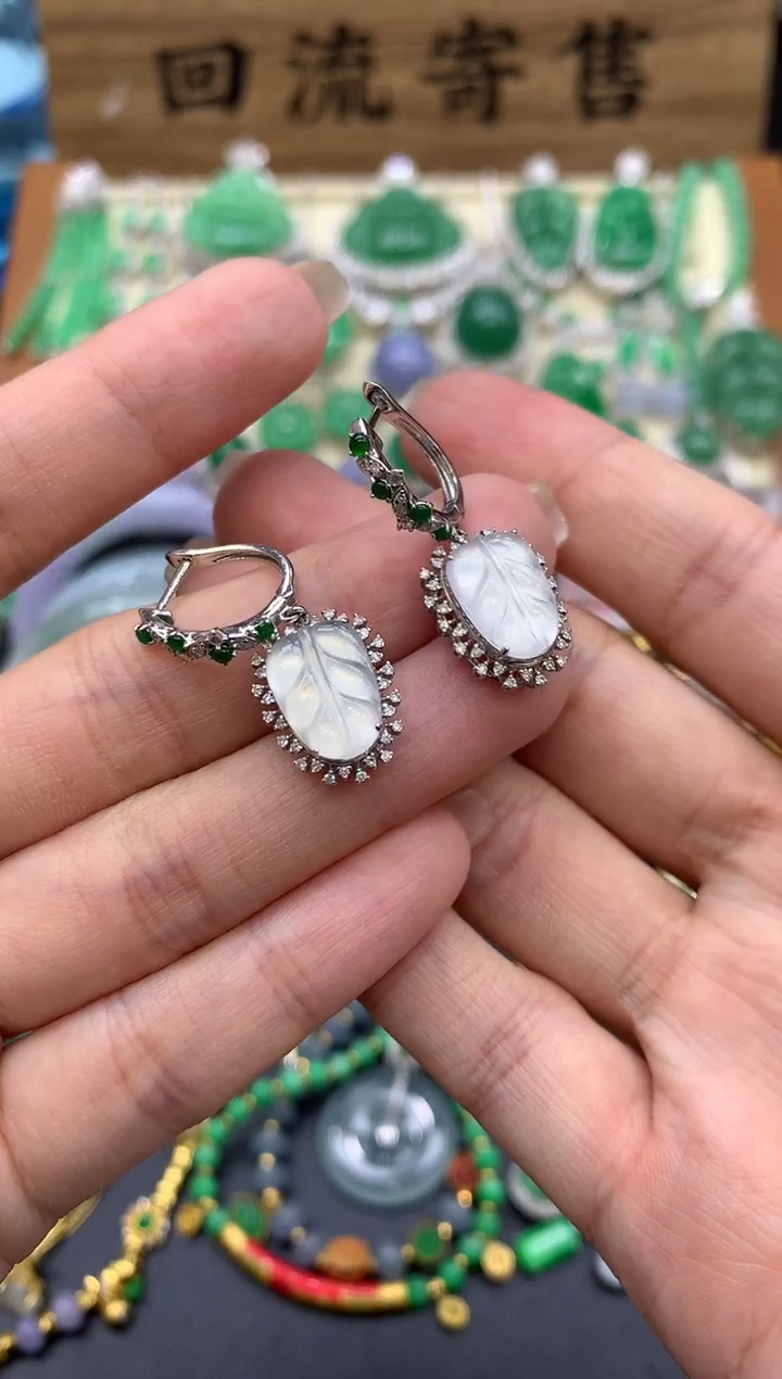 【闪购商品】翡翠耳饰18K金镶嵌549 -中国好珍宝