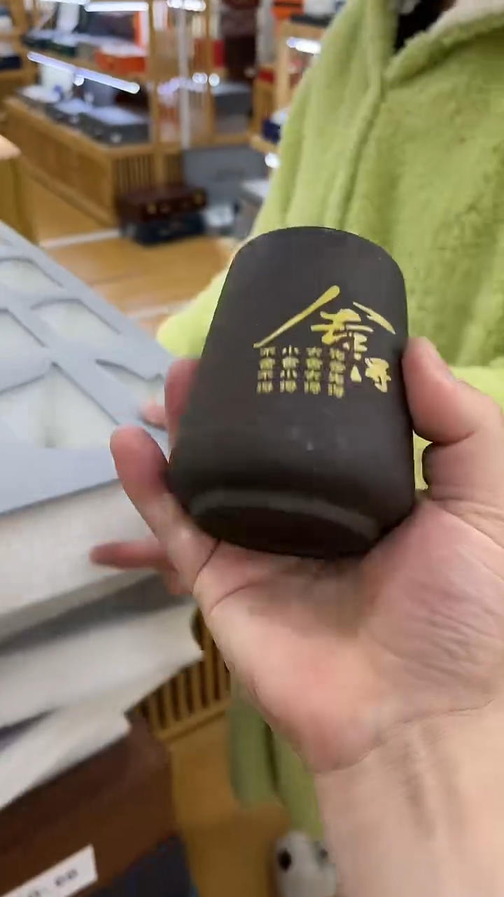 【闪购商品】岩传茶具岩传茶具@