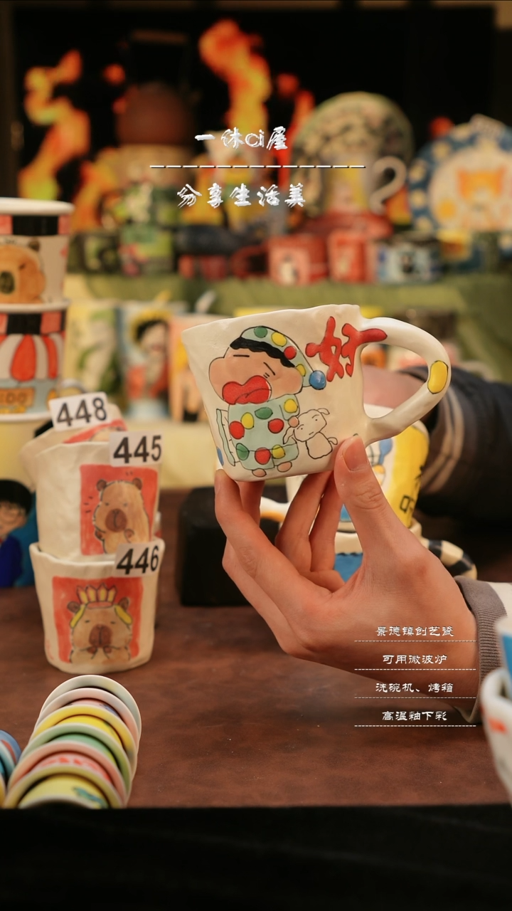 【闪购商品】杯子亲工手绘陶瓷-