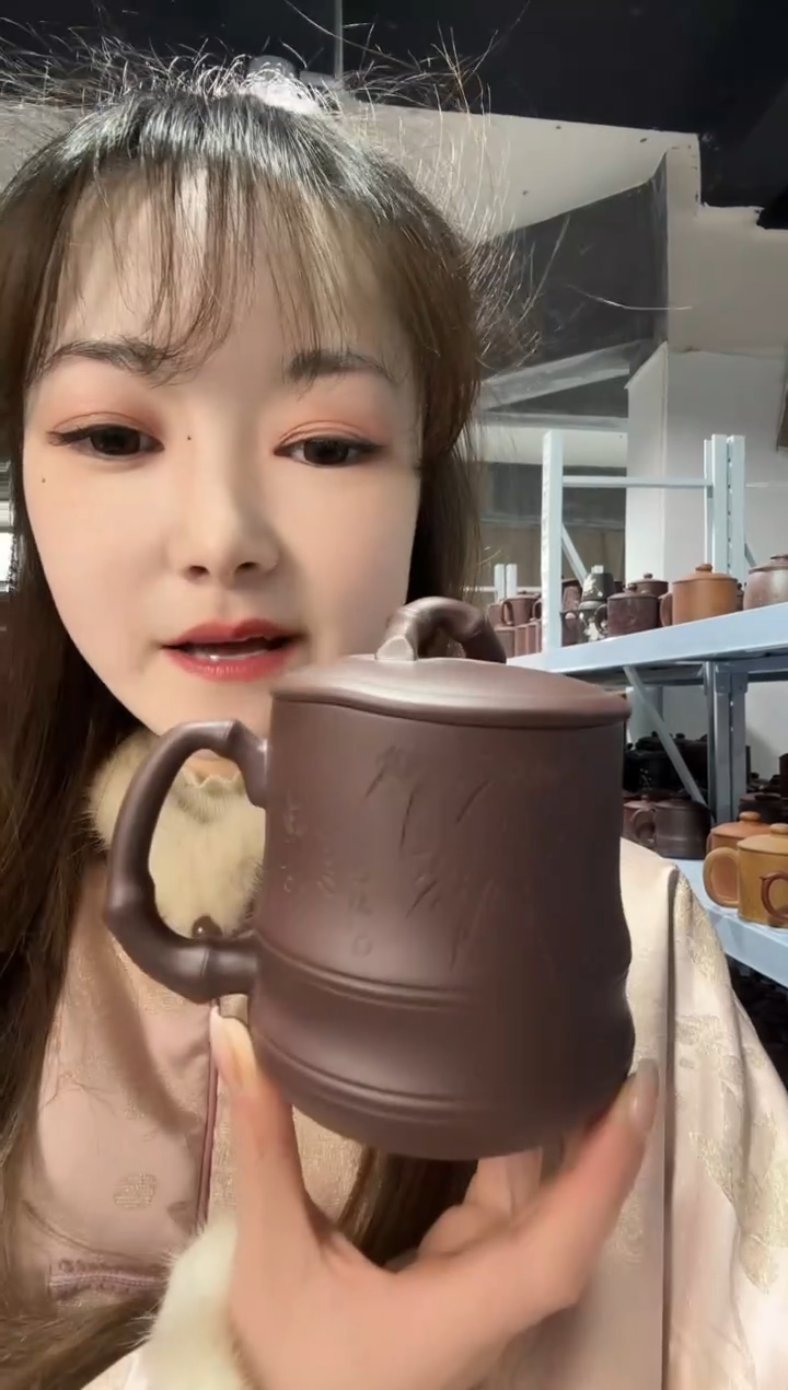 【闪购商品】紫砂盖杯紫砂盖杯紫泥刻绘竹子