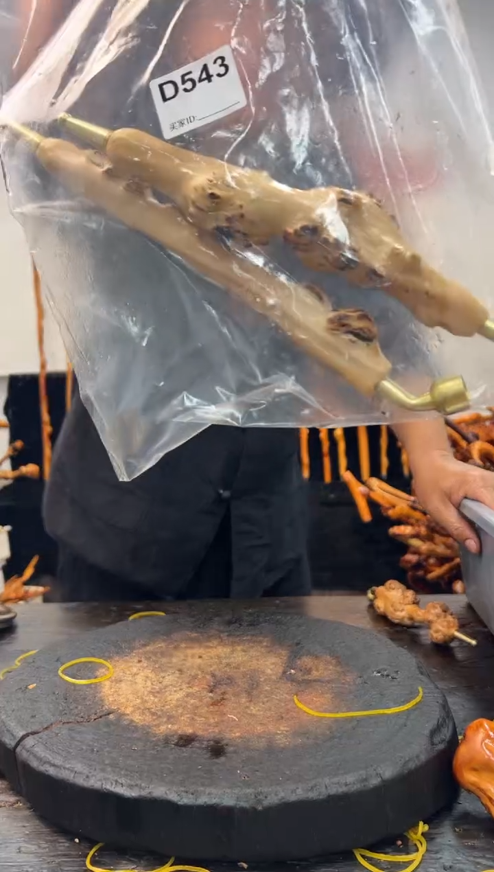 黑果木其他黑果木899