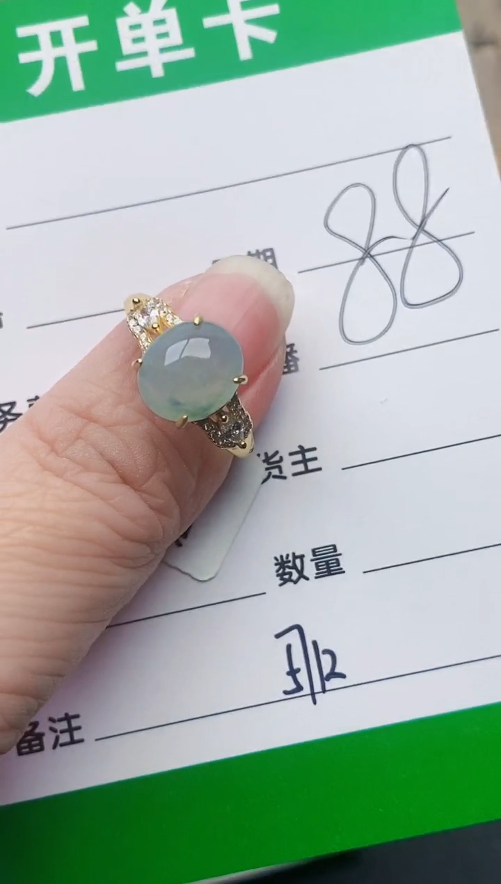 颈饰银S925镶嵌翡翠5712