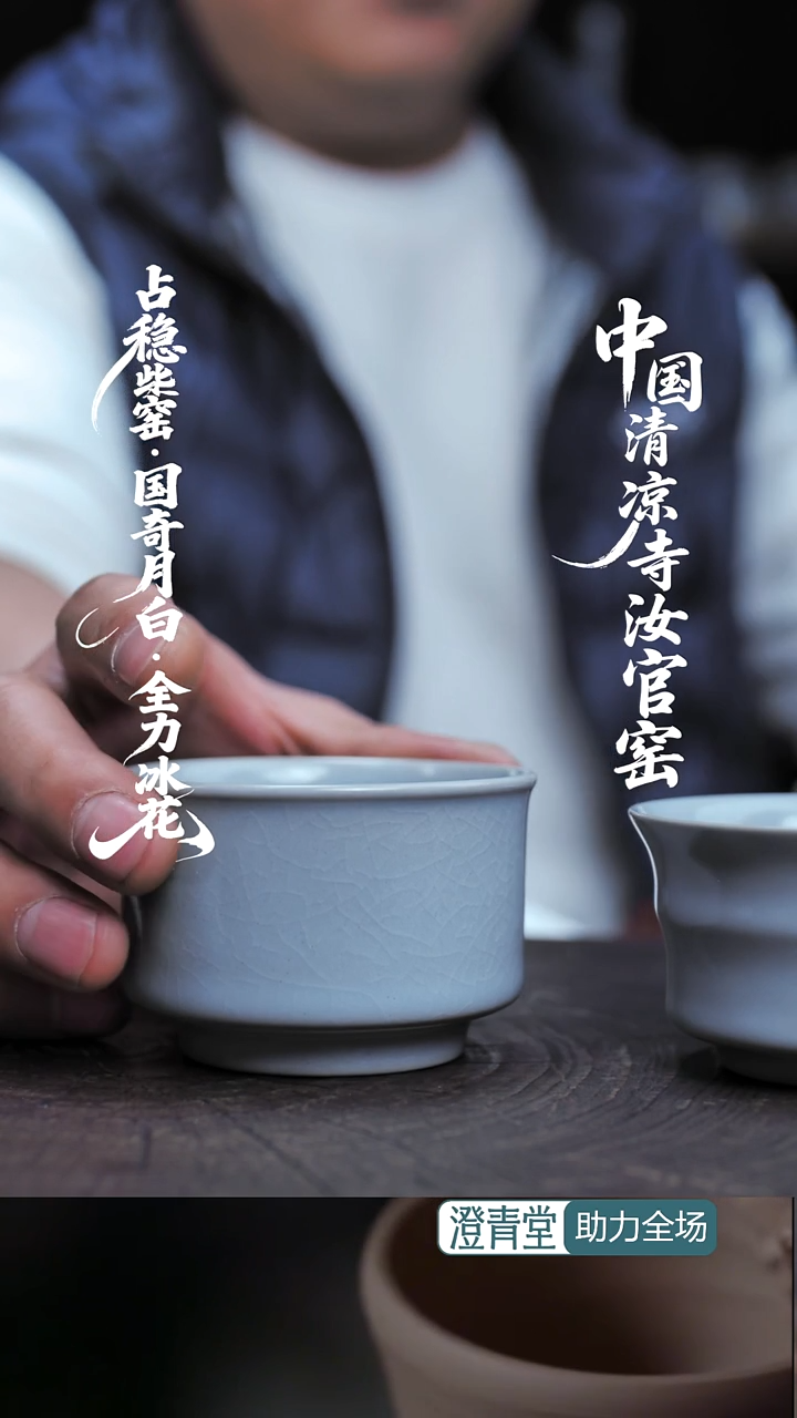 杯子瓷一级精品唇口杯~福利款简包装