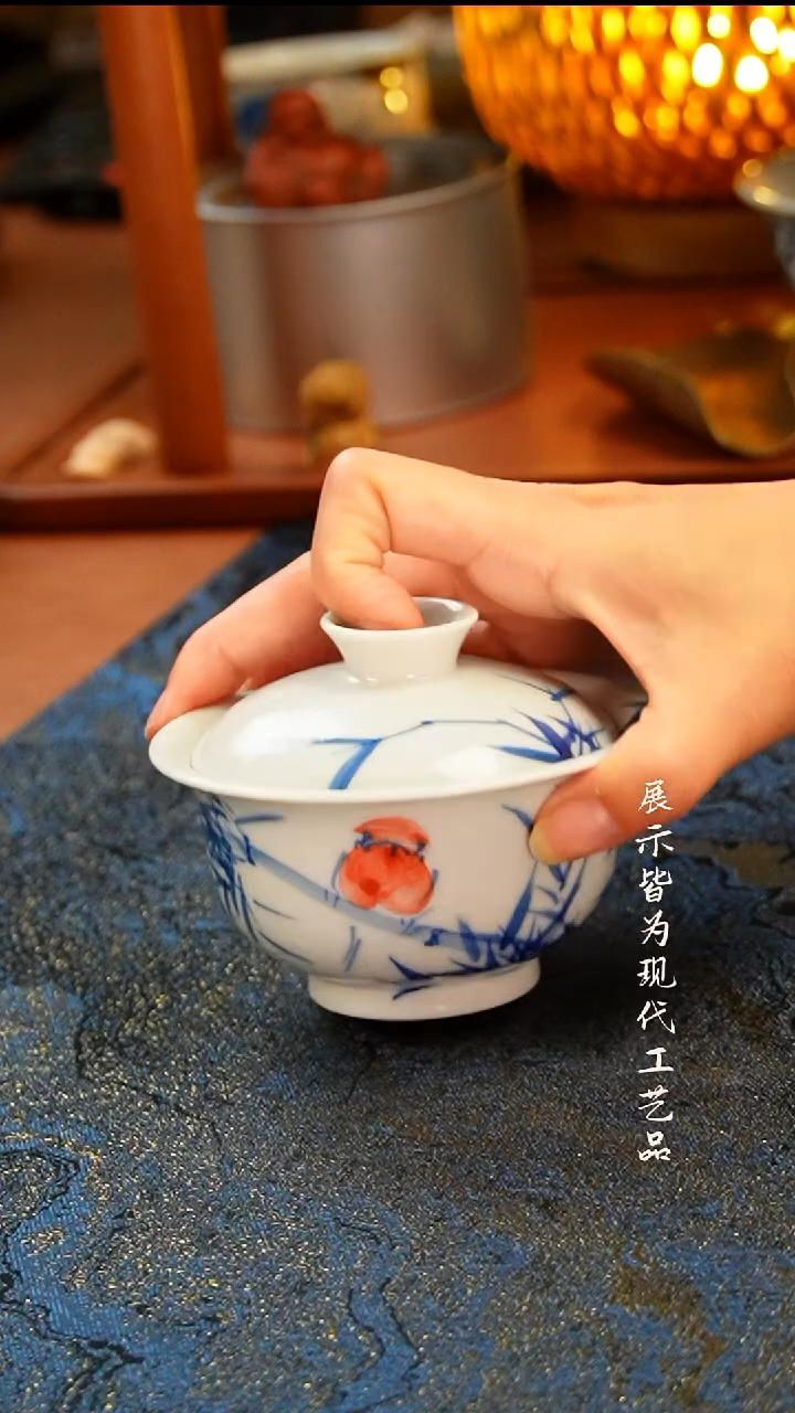 柚也写意竹子盖碗