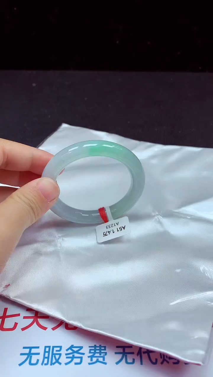【闪购商品】翡翠手镯未镶嵌镯子51+