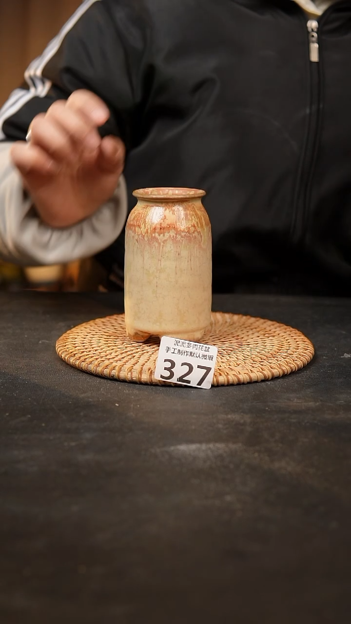 【闪购商品】瓷片327泥泥手工花盆