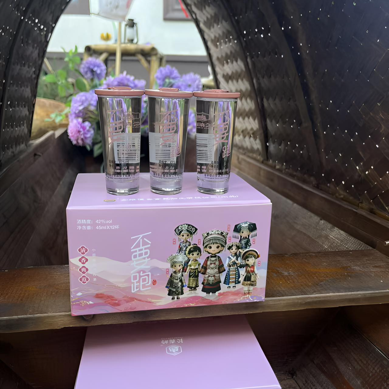 长森岭不要跑口杯酒 粉色系包装纯粮苞谷酒42度