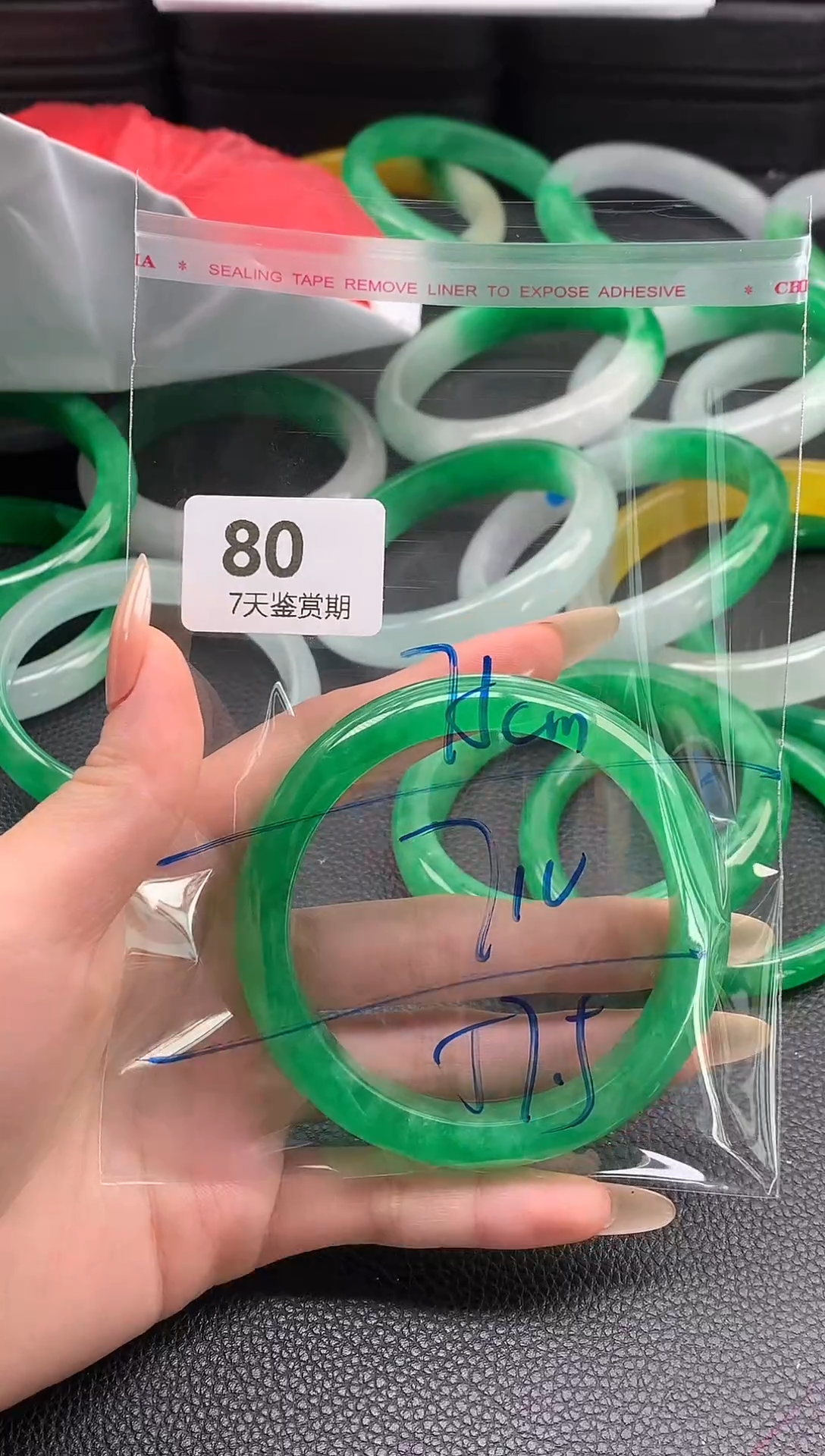 非金属无时尚手镯 所见即所得 七天鉴赏期