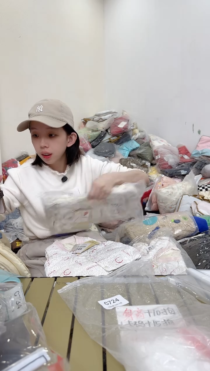 兮兮家童装捡漏728   120码