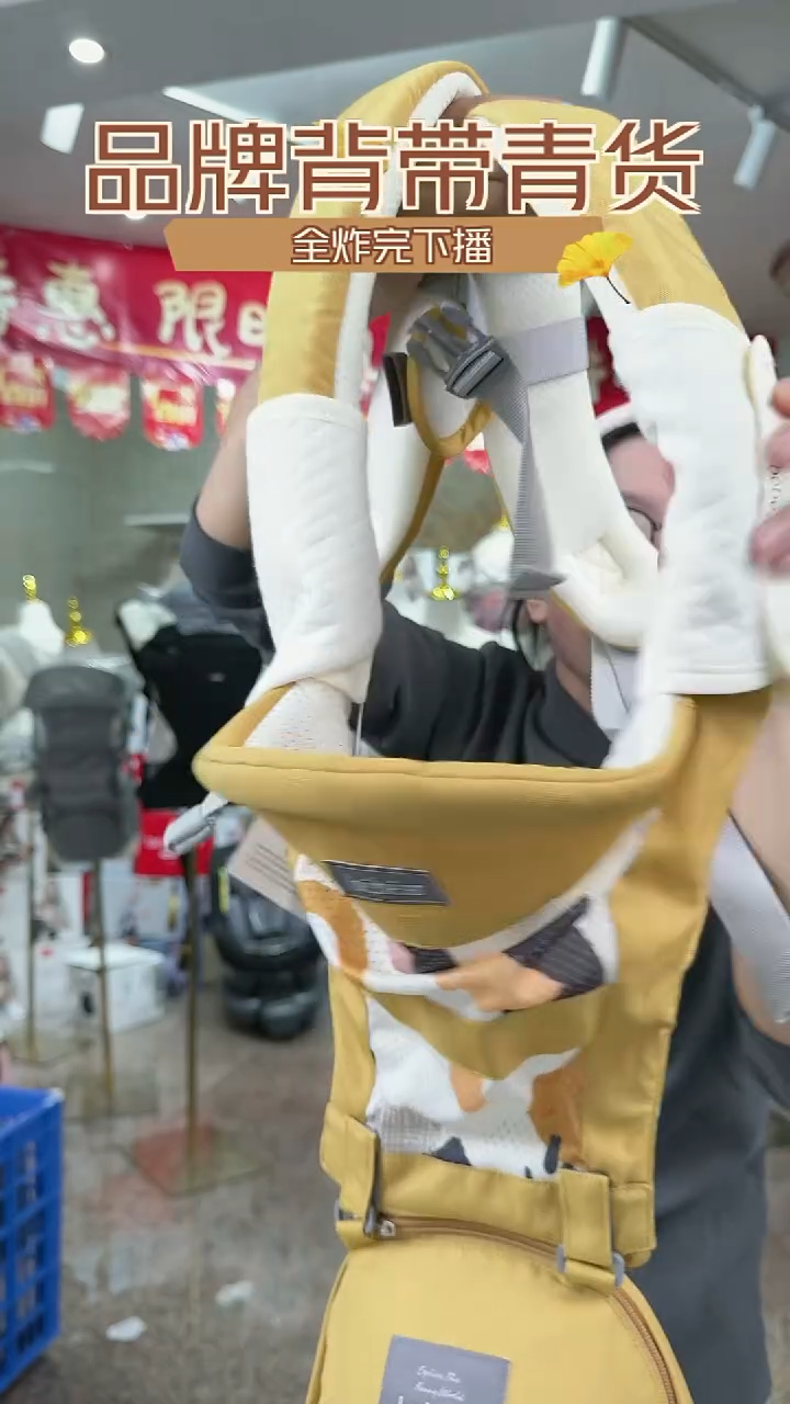 抱抱熊粉黄色   