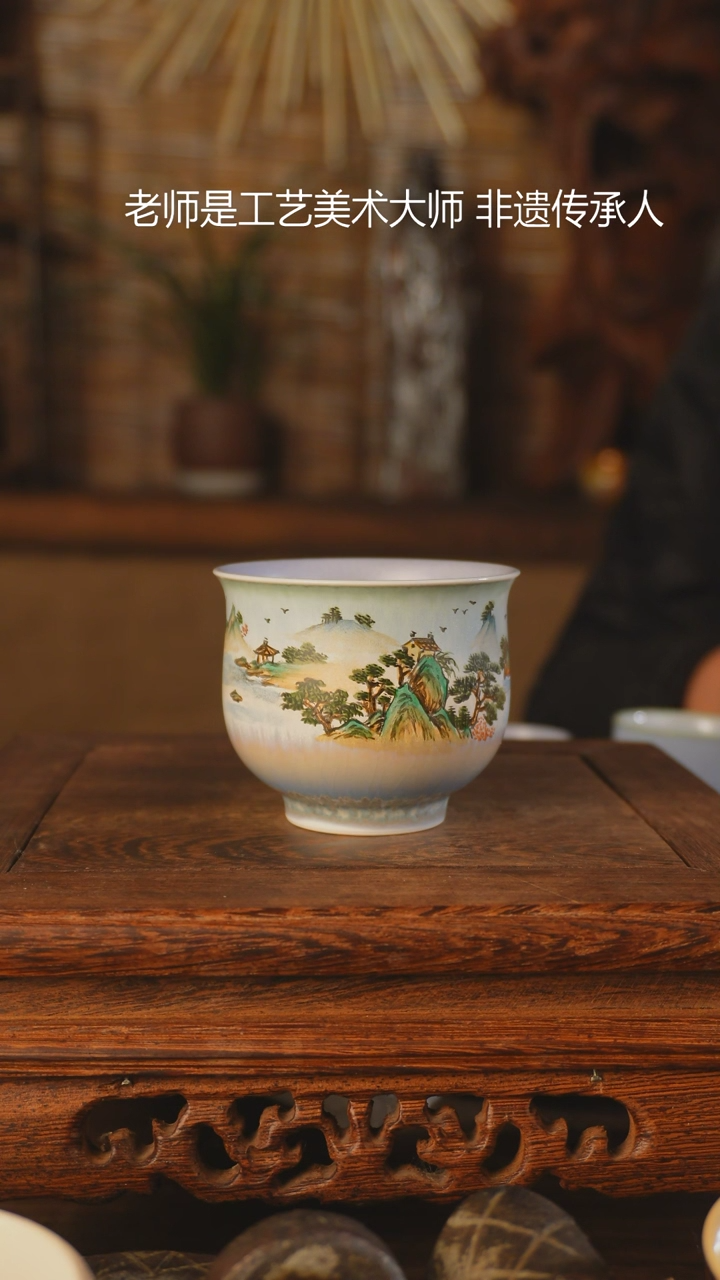 【闪购商品】老昌号手工手绘茶器