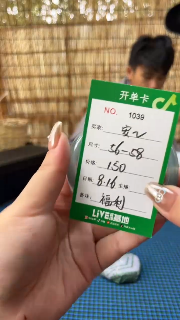 珐琅非金属安*玉见手镯甄选