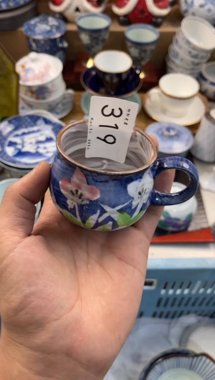 小*蛋店铺名称 轩轩瓷器 闪购类型 定向 小肉蛋