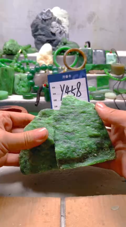 【闪购商品】和田玉挂件未镶嵌1