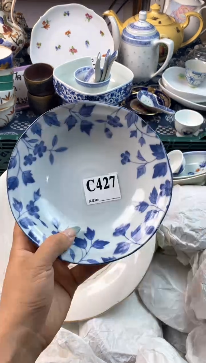 瓷片五**?[○･｀Д´･ ○][○･｀Д´･ ○]