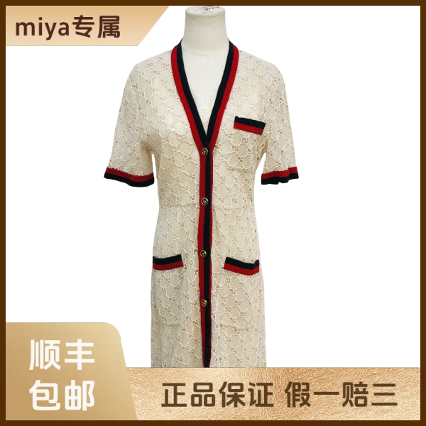 妃鱼/古驰/棉/连衣裙/95新/M3/3