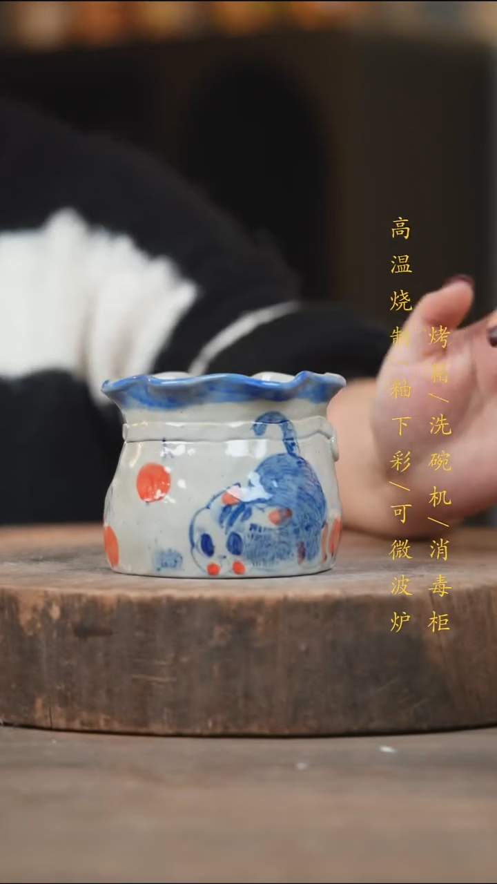 瓷片景德镇高温釉下彩（食品级）