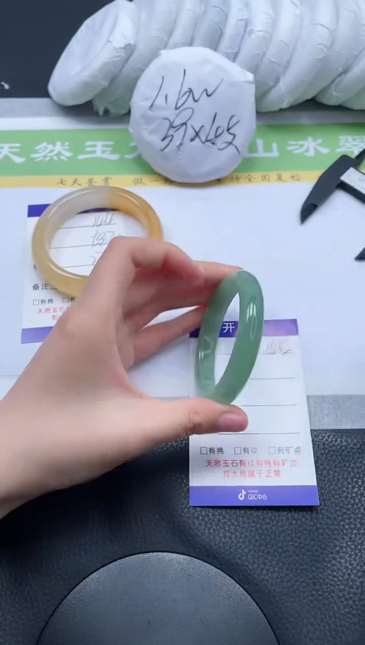 【闪购商品】石英质玉手镯未镶嵌A145-52+