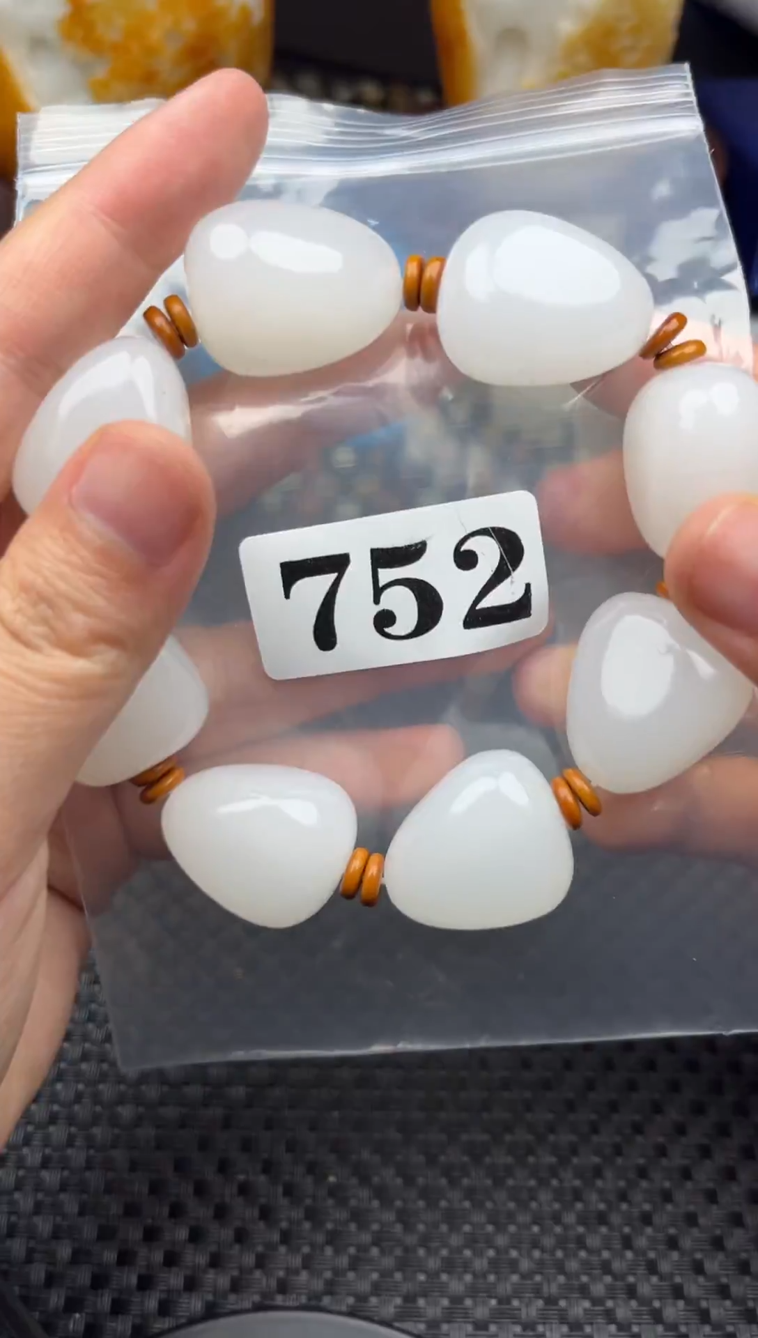 未镶嵌和田玉珠宝半成品岁**静和田玉