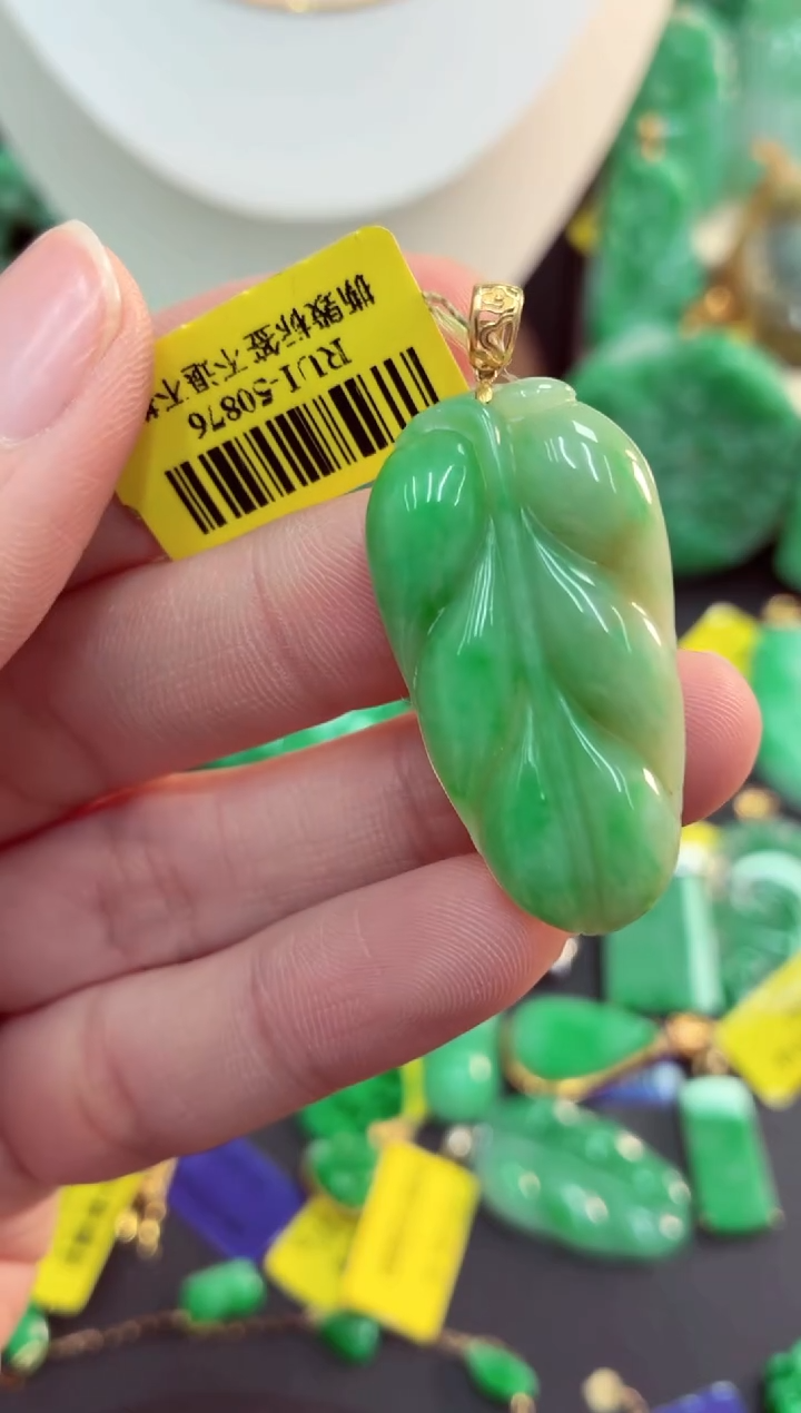 吊坠(不含链)18K金镶嵌翡翠天然缅甸翡翠A货