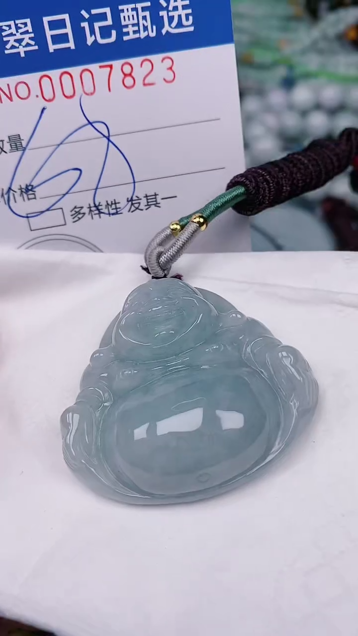 【闪购商品】翡翠颈饰未镶嵌00007823