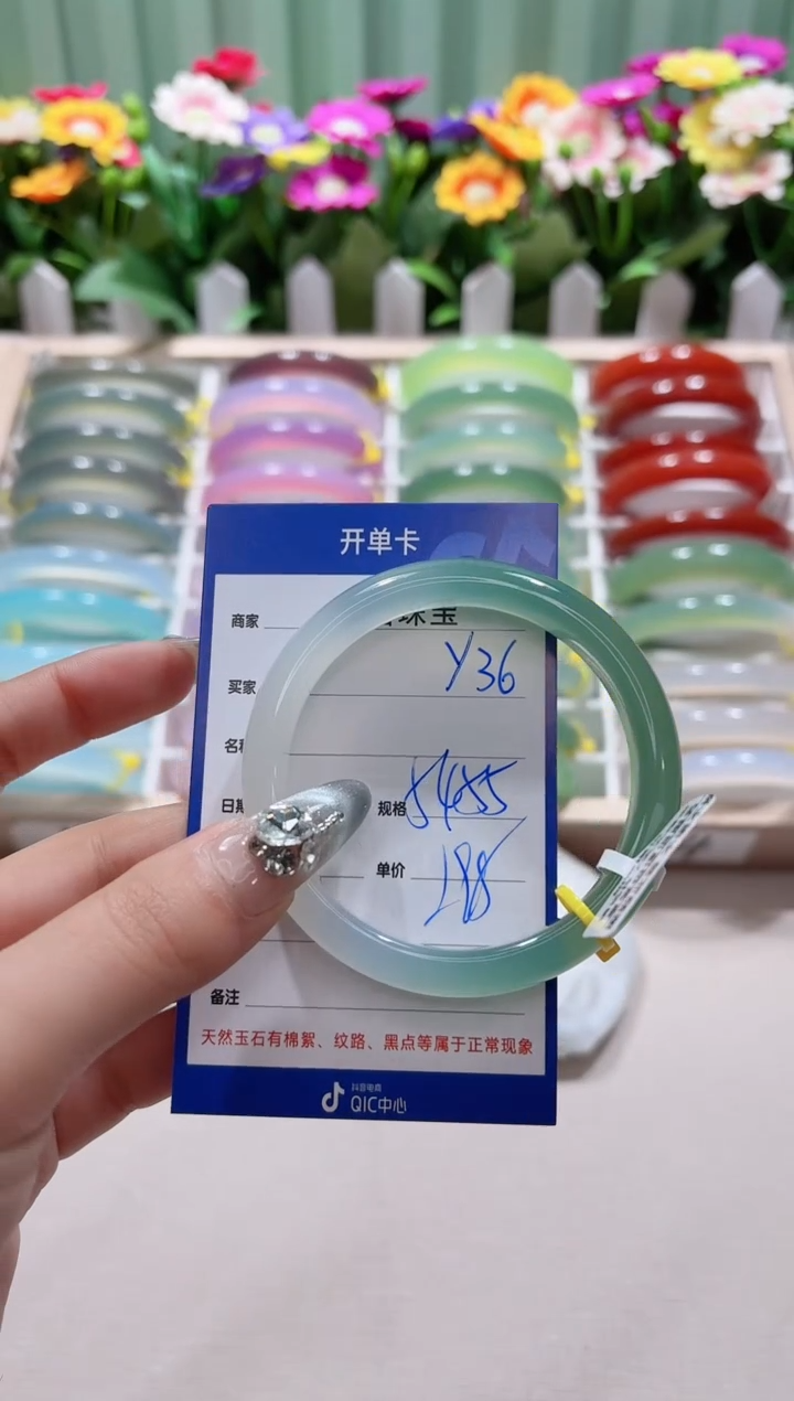 【闪购商品】玛瑙/玉髓手镯未镶嵌y36