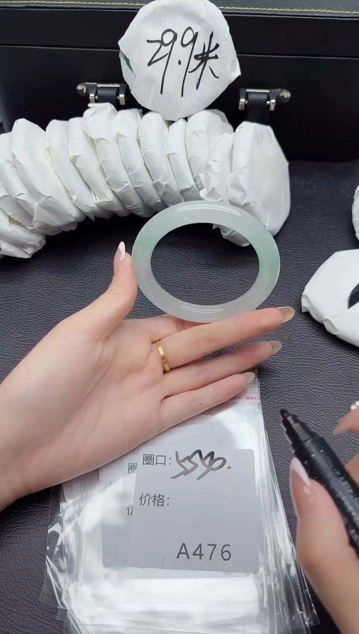 476所见即所得秒拍秒付