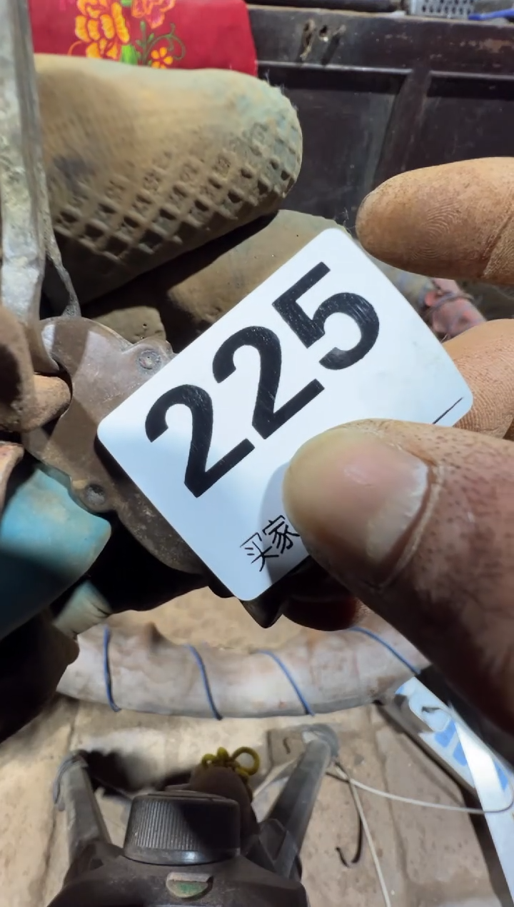 厂**人08180老王直播间专属链接