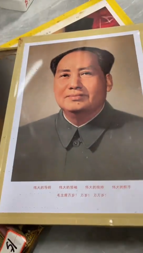 收藏家居装饰摆件真品瓷器老物件