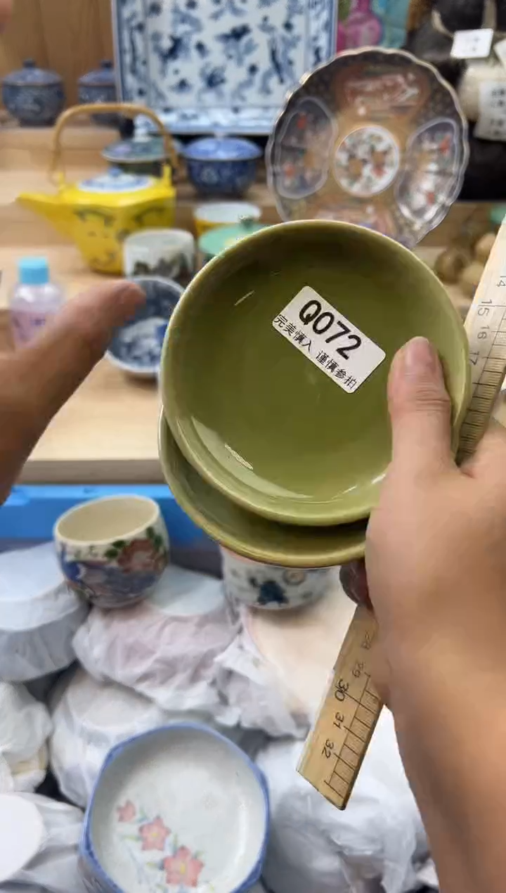 【闪购商品】瓷片072qqqqqqqqqqqq