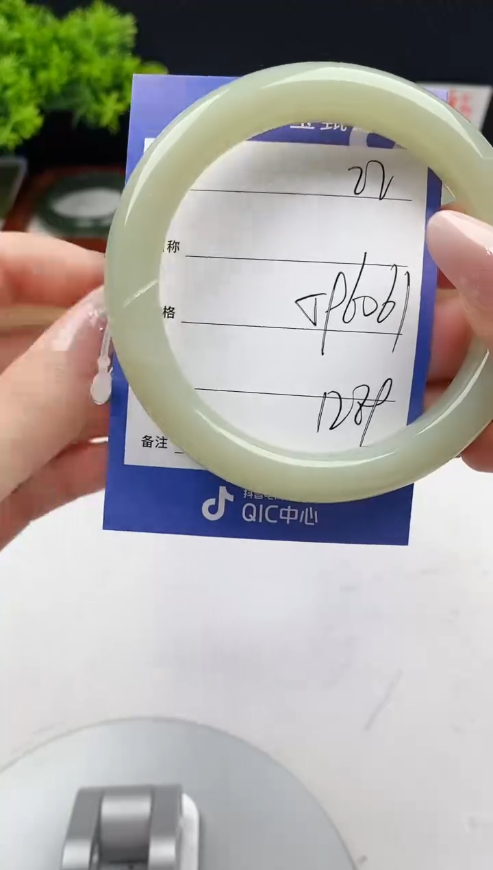 【闪购商品】和田玉手镯未镶嵌微色差22