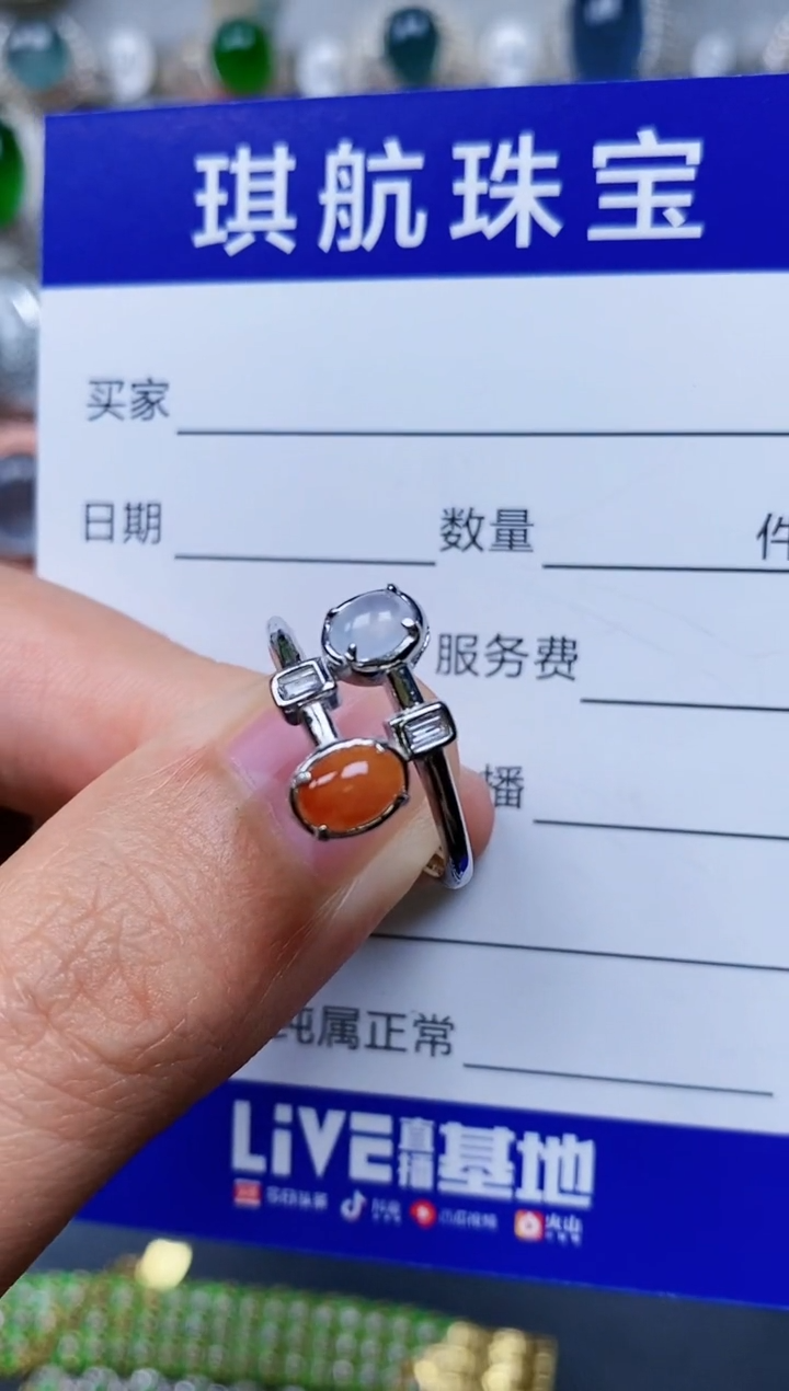 【闪购商品】翡翠戒指银S925镶嵌0285