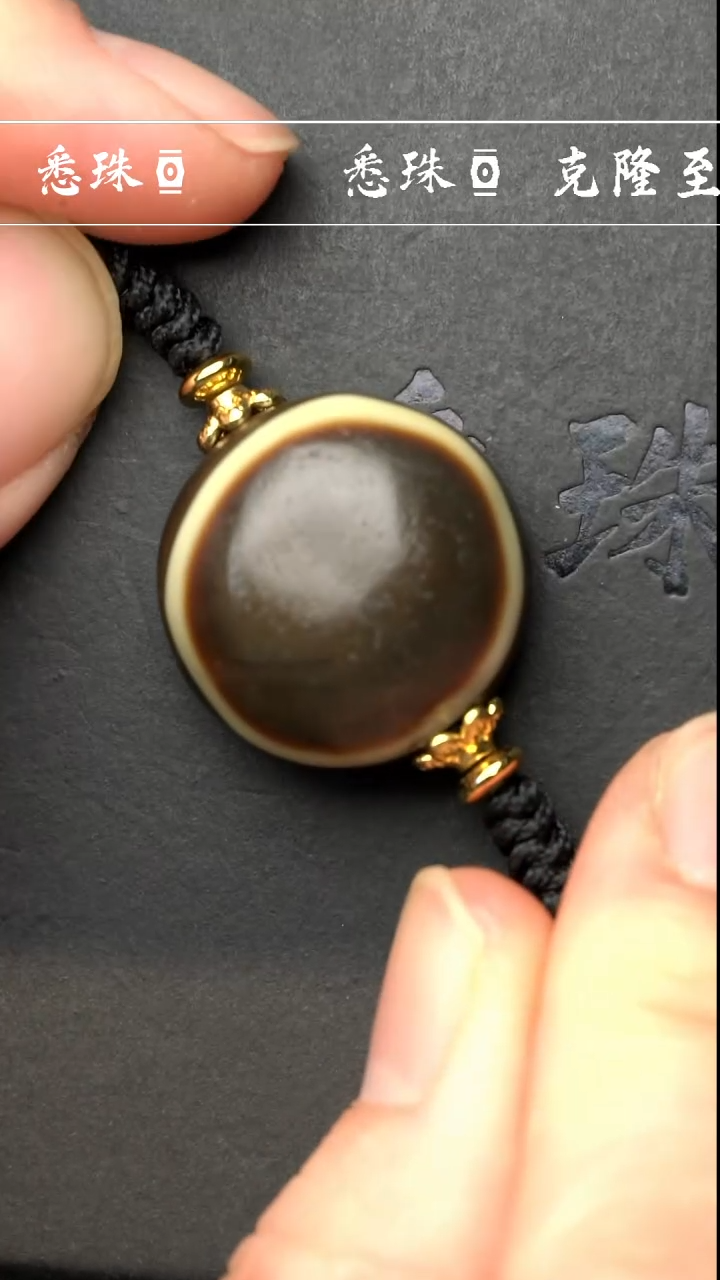 【闪购商品】-至纯系列- 超顶 手工仿纯台珠 板珠