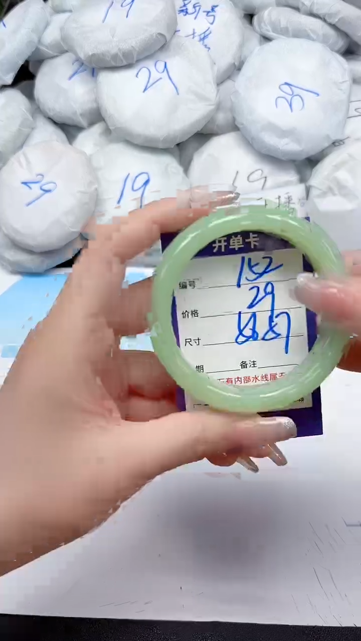 未镶嵌手镯石英质玉152/5657