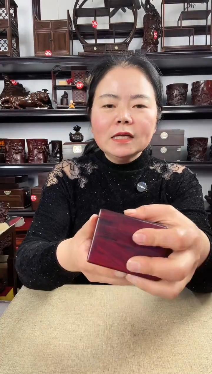 木小机关盒老李红木工艺品