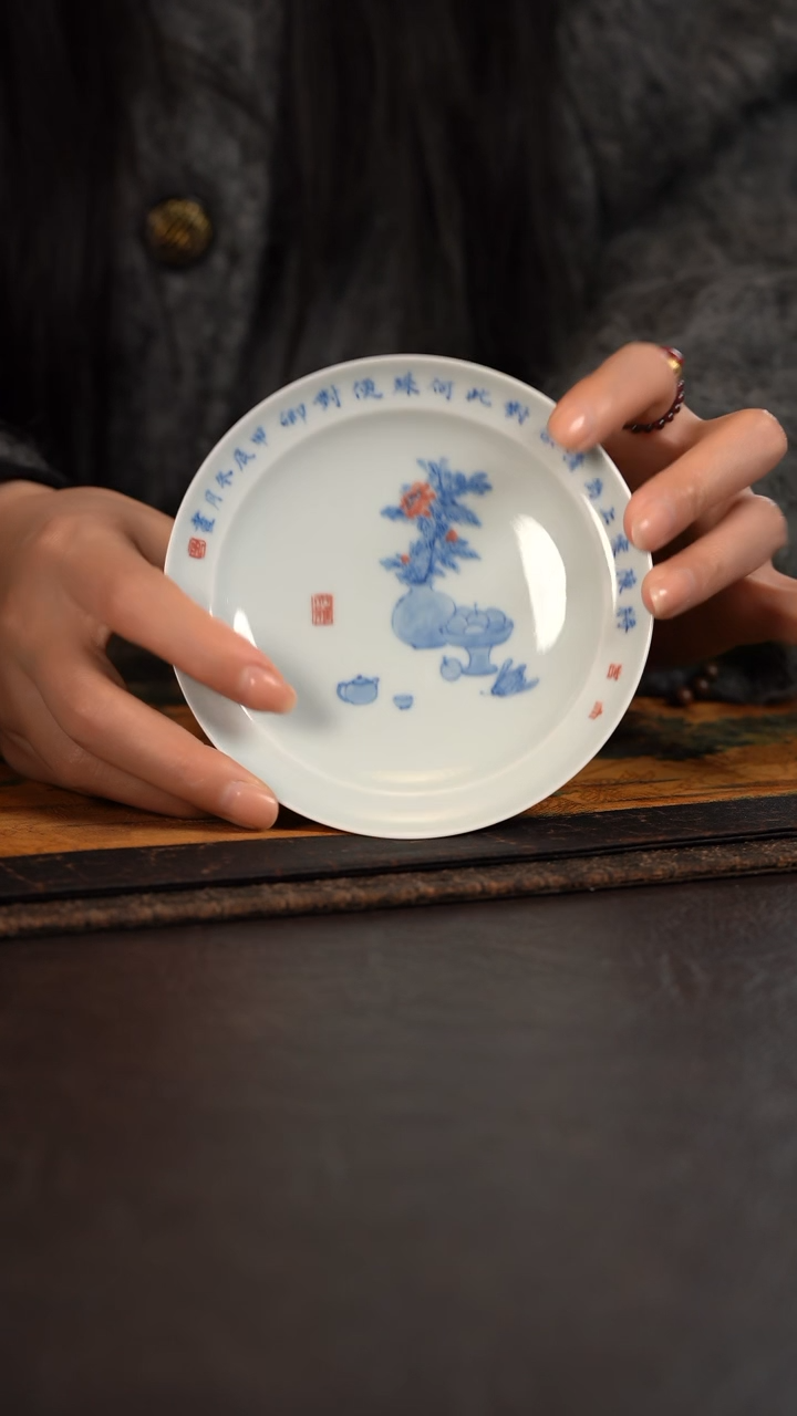 【闪购商品】杯聚澜堂清供高脚果盘天球瓶