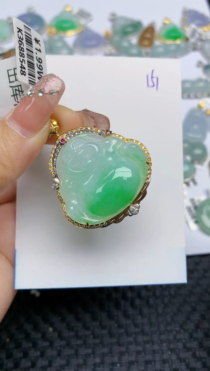 【闪购商品】翡翠颈饰18K金镶嵌天然A货翡翠 150