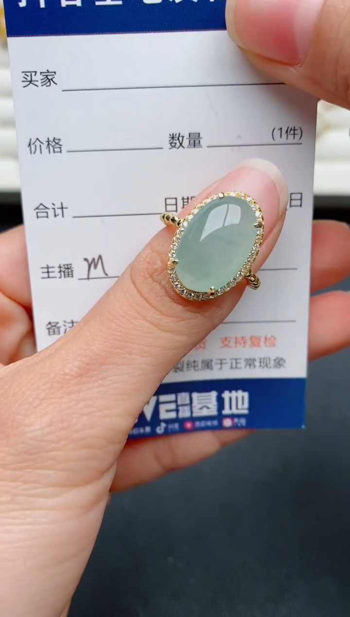 【闪购商品】翡翠戒指银S925镶嵌.............