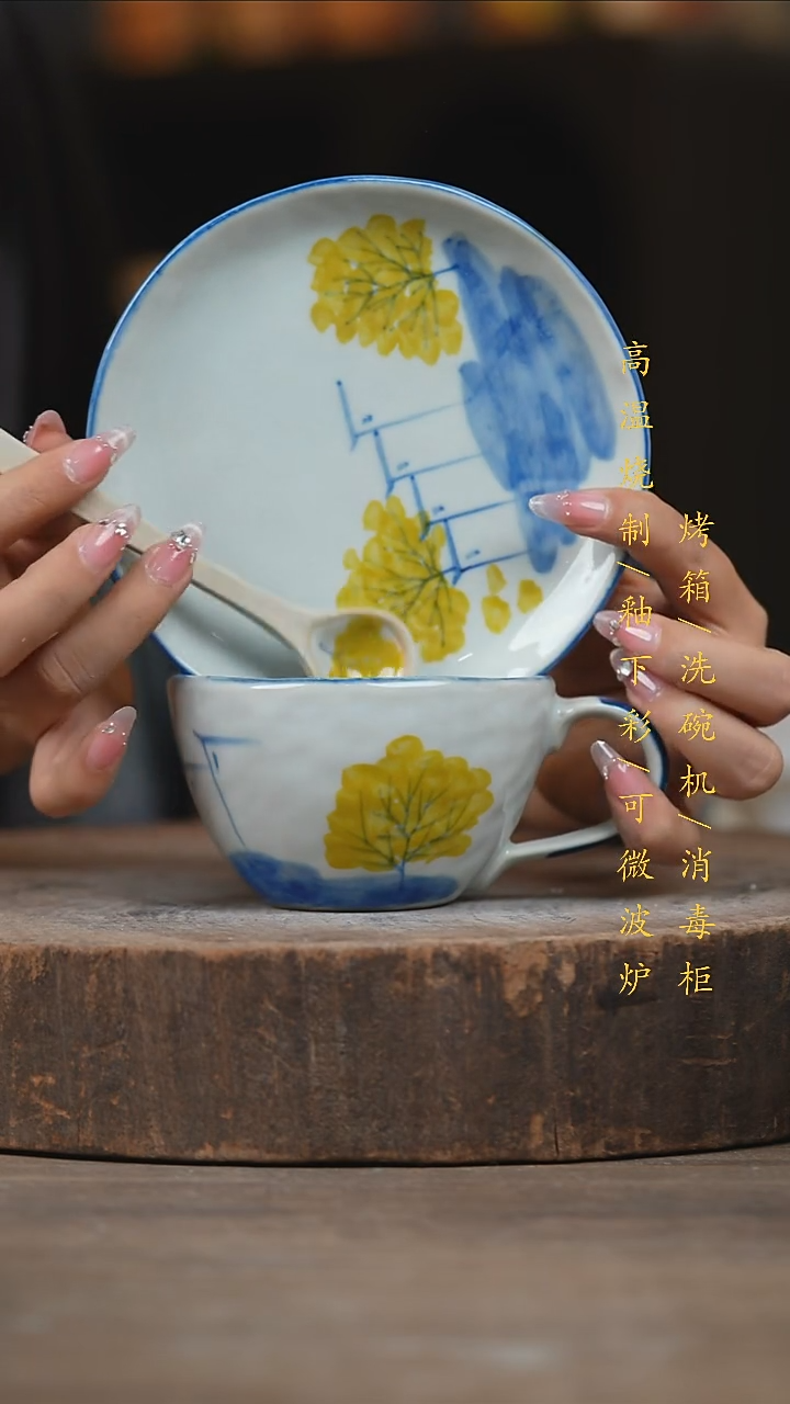 瓷片景德镇高温釉下彩（食品级）