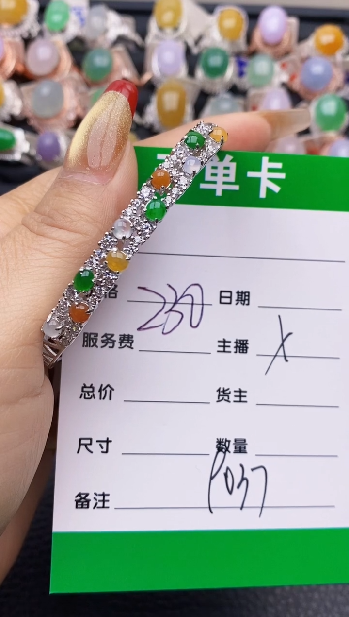 【闪购商品】翡翠戒指银S925镶嵌9037
