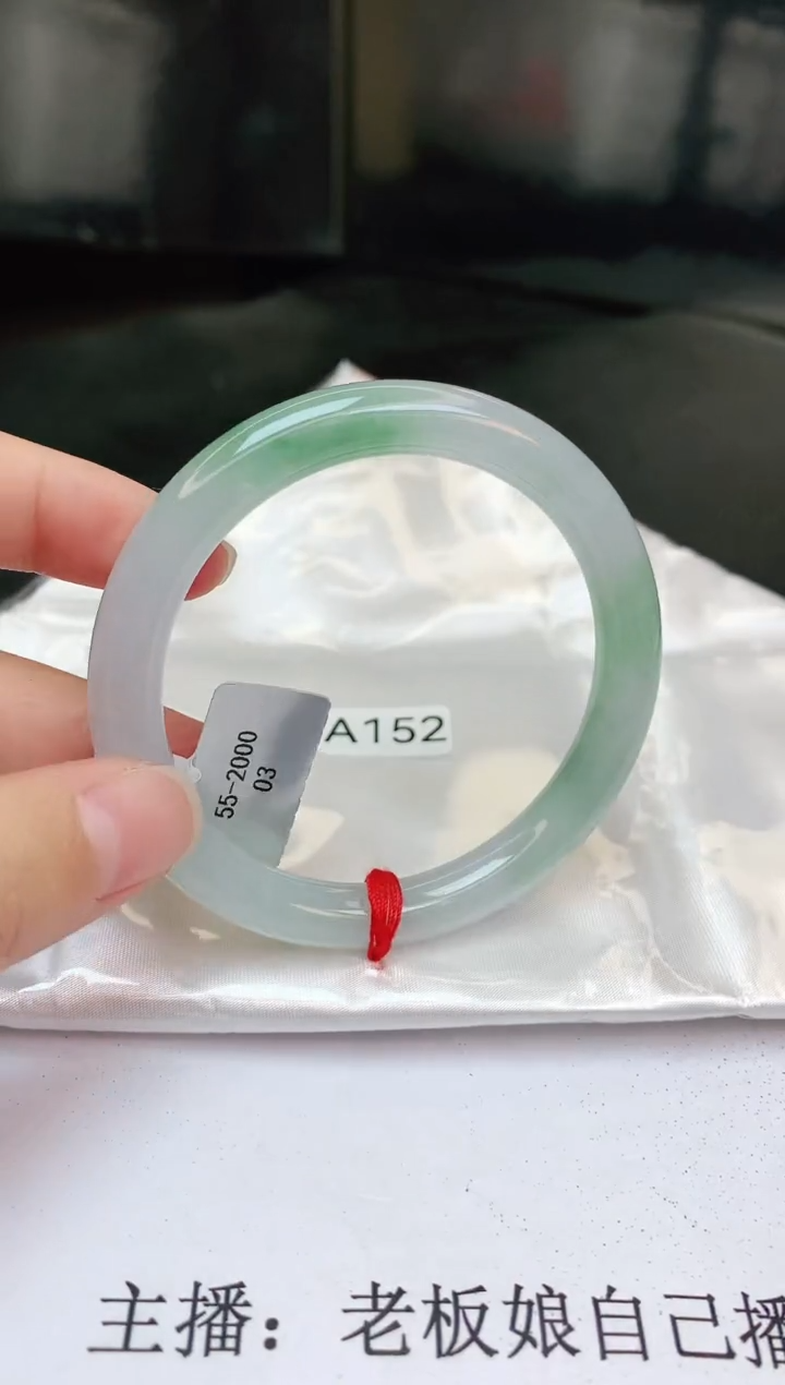 【闪购商品】翡翠手镯未镶嵌缅甸天然A货手镯