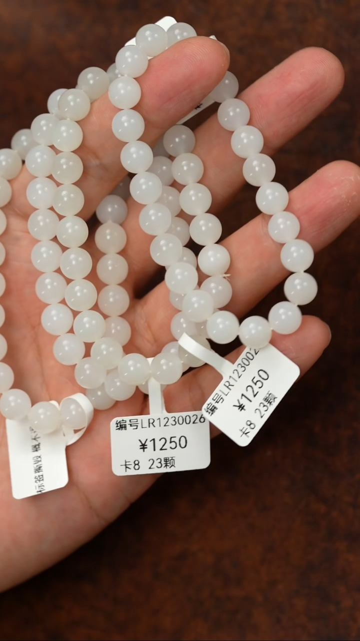 颈饰未镶嵌和田玉多样性发货拍一发一 LR 