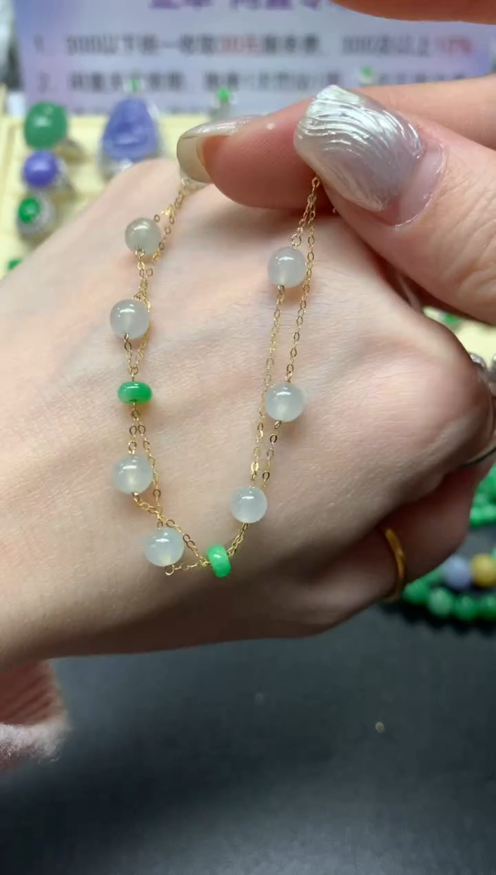 【闪购商品】翡翠手链18K金镶嵌多样性发其一|545+54